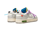 Nike Dunk Low Off-White Lot 47