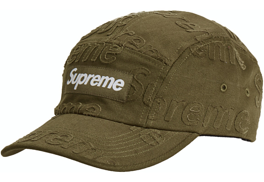 Supreme Lasered Twill Camp Cap Olive (SS23)