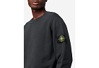 Stone Island Organic Cotton Crewneck Sweatshirt Piombo