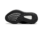 Yeezy 350 MX Rock