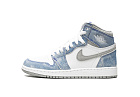 Nike Air Jordan 1 Retro High Hyper Royal (GS)