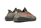 Yeezy 350 Ash Stone