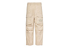 Stone Island Regular Cotton Trousers Beige