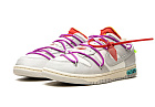 Nike Dunk Low Off-White Lot 45
