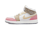 Nike Air Jordan 1 Mid Pastel Grind (GS)