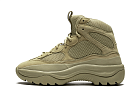 Yeezy Desert Boot Rock Kids